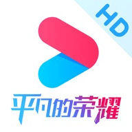 优酷视频高清版