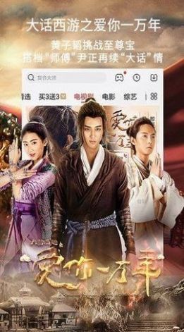 小城夜食记官方版
