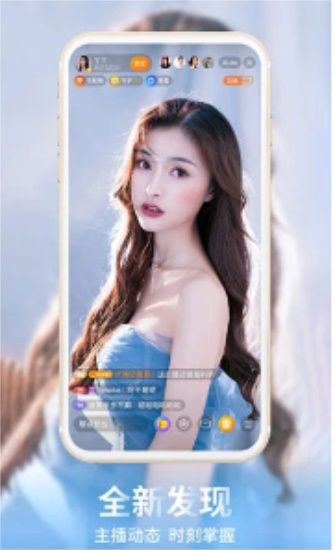芭乐视频清爽版