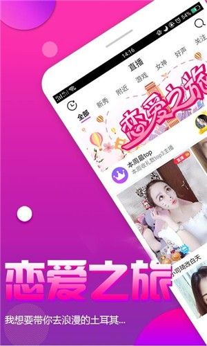 冈本视频无限制观看版