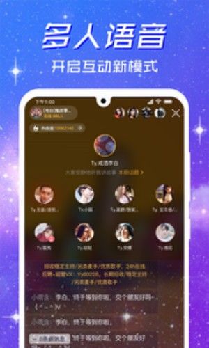 初恋直播永久观看版