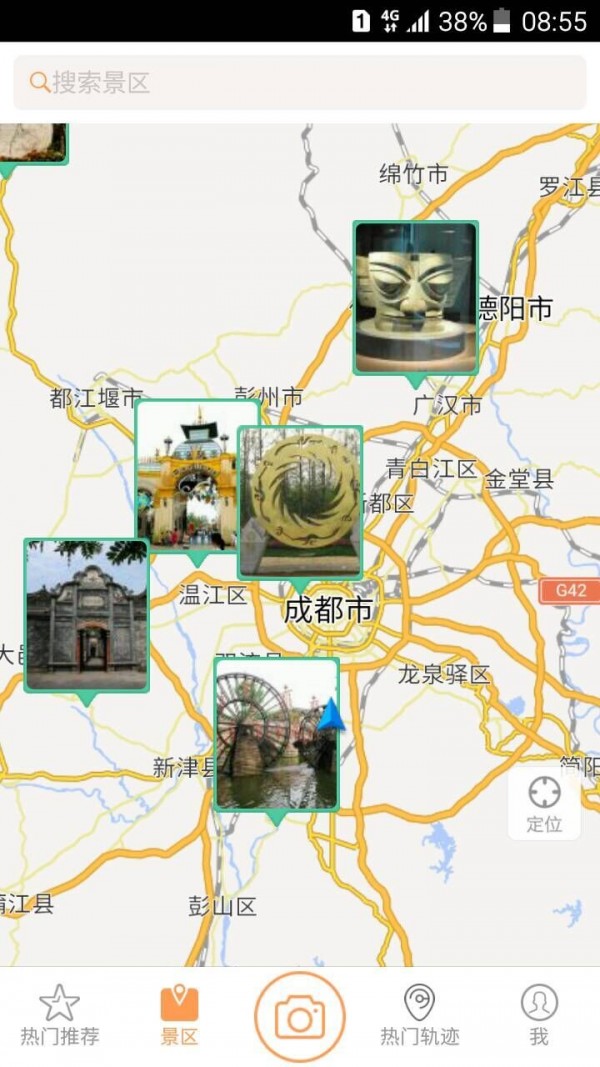 来吖官方版