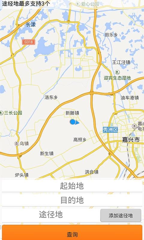 灰狗巴士破解版