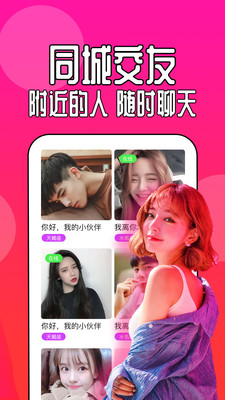 茄子视频无限观看版