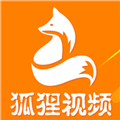 狐狸视频无限制版