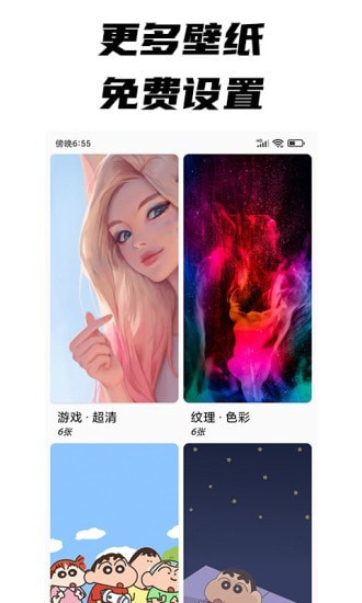 每日文摘精简版
