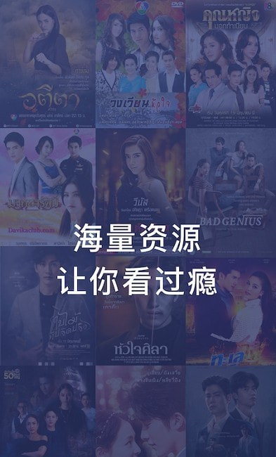 Light壁纸破解版