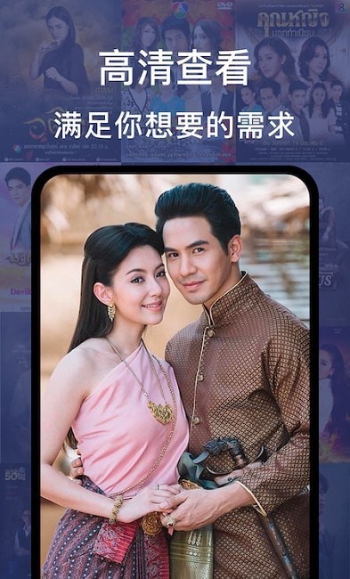 Light壁纸破解版