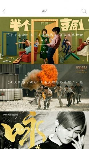 鸭脖视频清爽版