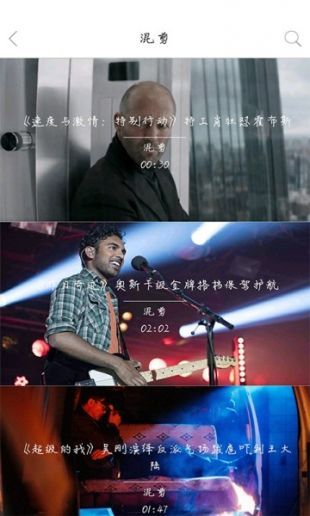 鸭脖视频清爽版