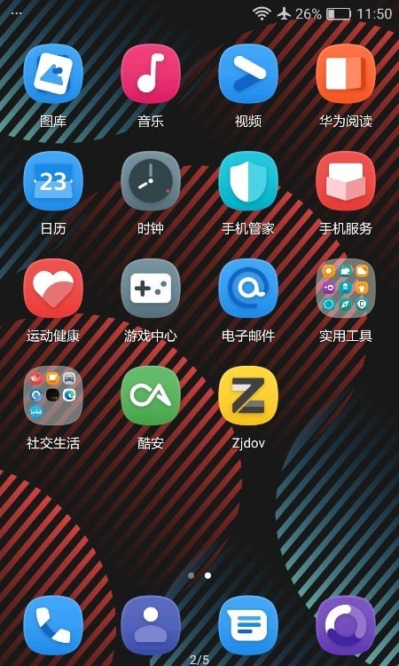 Zjdov图标精简版