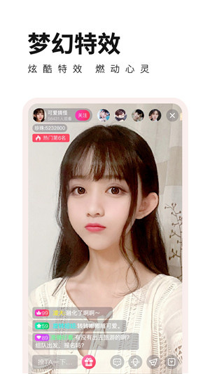 青柠视频在线观看版