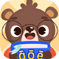 学前班拼音练习破解版
