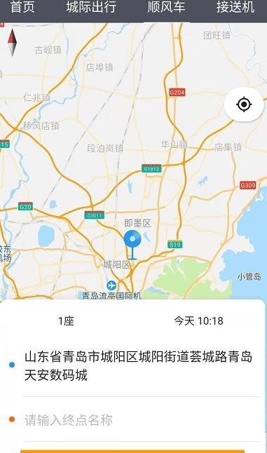 优享一步精简版