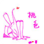 水果视频精简版