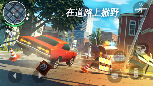 孤胆车神维加斯无限钻石版