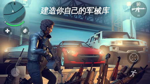 孤胆车神维加斯无限钻石版