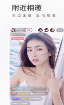 豆奶视频免费版