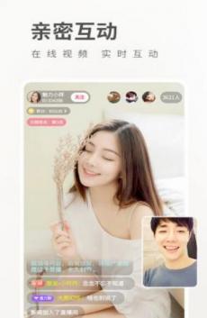豆奶视频免费版
