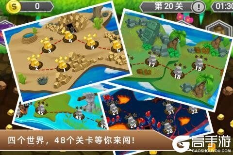 黄金矿工冒险记安卓版