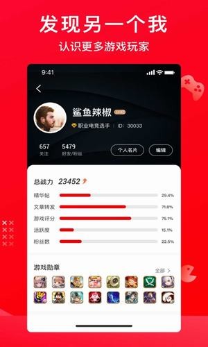 hao游戏安卓版