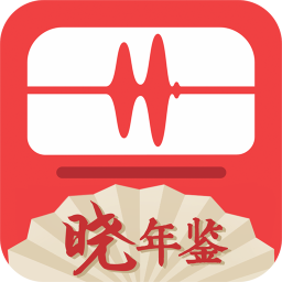 蜻蜓FM破解版
