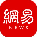 网易新闻安卓版