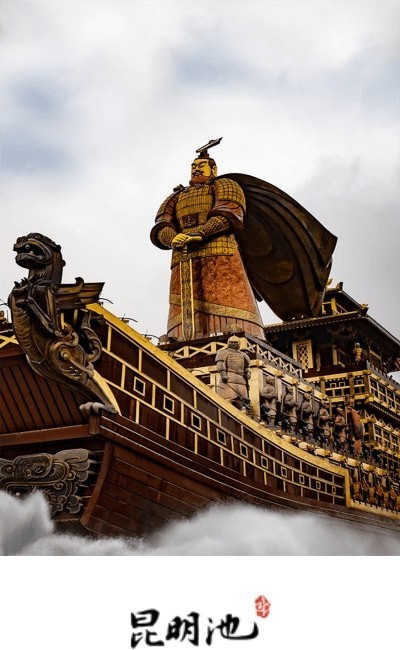昆明池旅游攻略破解版