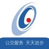 吉林行公交破解版