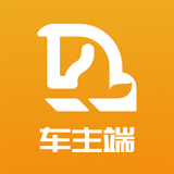 车马动车破解版