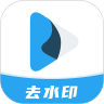 Retouch一键去水印P图破解版
