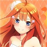 五等分的新娘消消乐安卓版