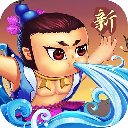 新葫芦兄弟官方版