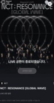 Beyond LIVE官方版