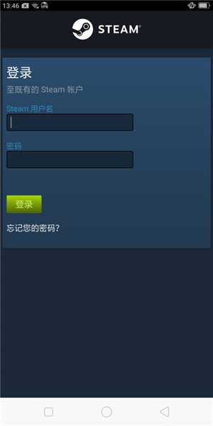 steam mobile安卓版