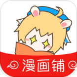 漫画铺正式版
