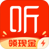 喜马拉雅极速版免费版