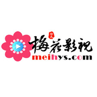 梅花视频安卓版