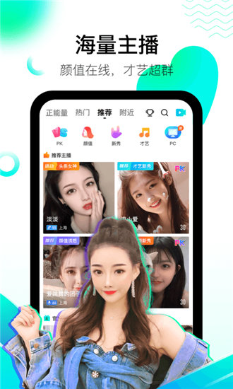 八一影院免费版