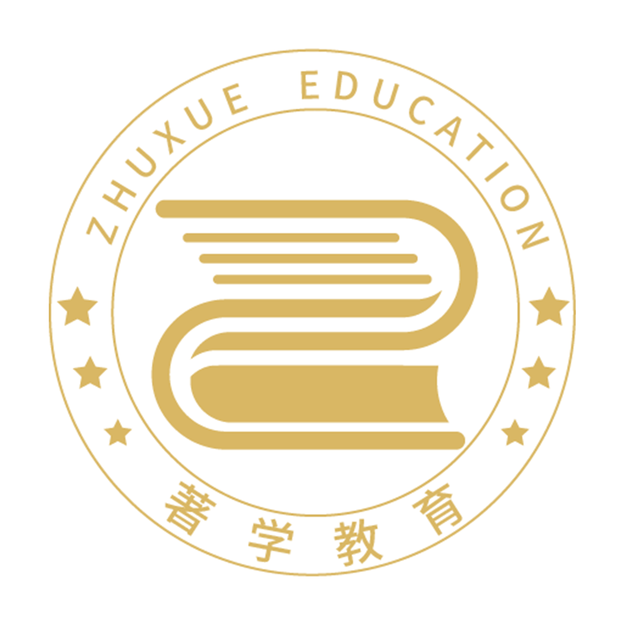 著学教育精简版