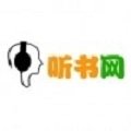 22听书网破解版