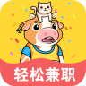 闲赏牛精简版