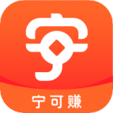 宁可赚官方版