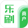 乐刷精简版