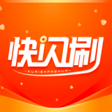 快闪刷官方版