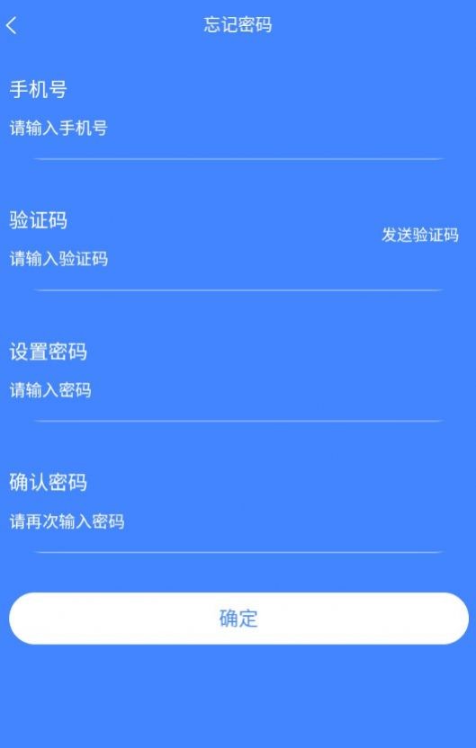 原子大盗精简版