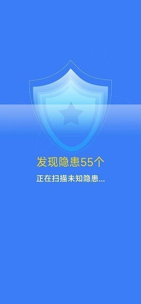 清理知音精简版