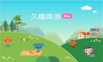 久趣英语安卓版