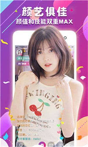 小蝌蚪视频无限次数版