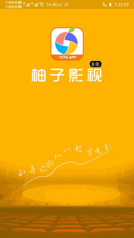 樱花视频安卓版